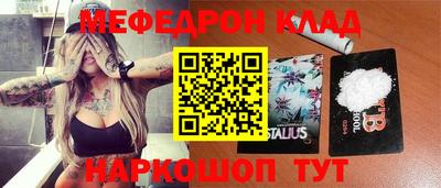а пвп мука Краснодар
