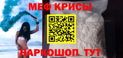 а пвп мука Краснодар