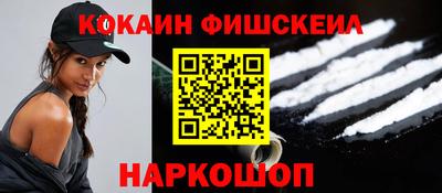 а пвп мука Краснодар
