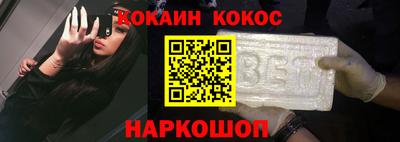 а пвп мука Краснодар