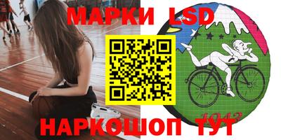 мефедрон VHQ Краснокаменск
