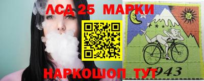а пвп мука Краснодар