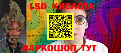 а пвп мука Краснодар