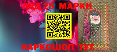 мефедрон VHQ Краснокаменск