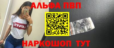 а пвп мука Краснодар