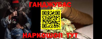 мефедрон VHQ Краснокаменск