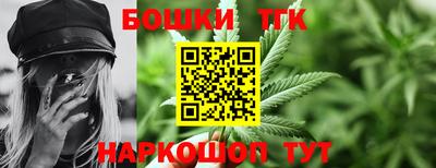 а пвп мука Краснодар