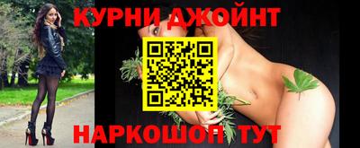 а пвп мука Краснодар