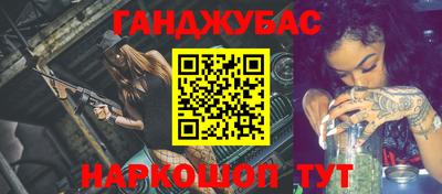 мефедрон VHQ Краснокаменск
