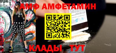 а пвп мука Краснодар
