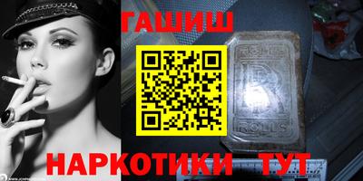 а пвп мука Краснодар