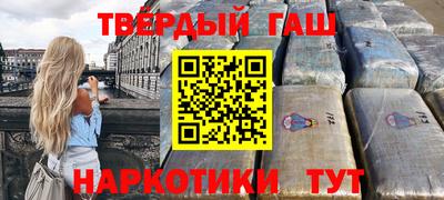 а пвп мука Краснодар