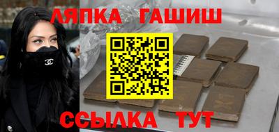 мефедрон VHQ Краснокаменск