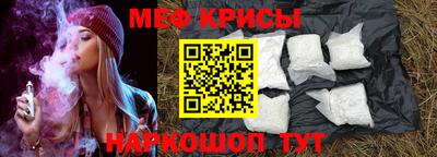 а пвп мука Краснодар