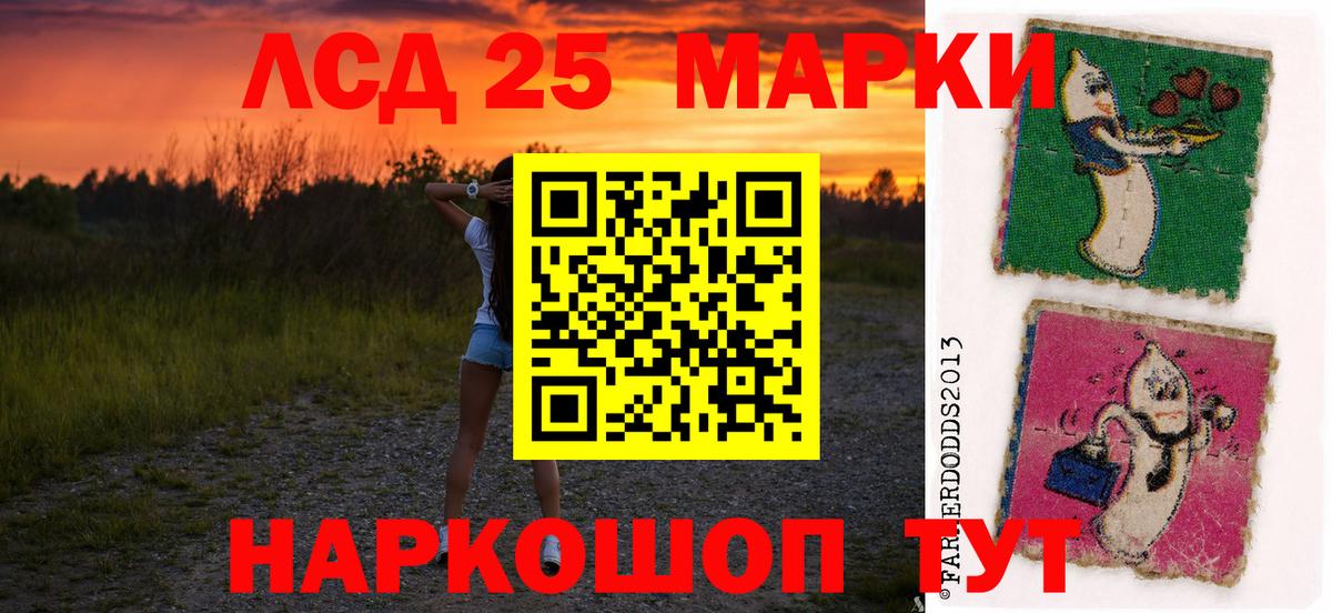 Каспийск  Лсд 25 экстази ecstasy  Лсд 25 экстази ecstasy  Вход с VPN 